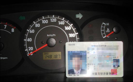 보관 기간이 지나 삭제된 사진입니다